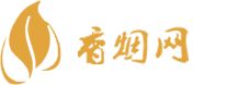 免税店香烟可以在哪买